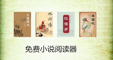 菲律宾结婚移民入籍需要几年，有没有可以直接入籍的方法_菲律宾签证网